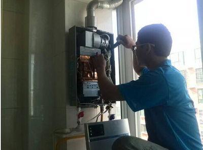阳泉市桑普热水器上门维修案例